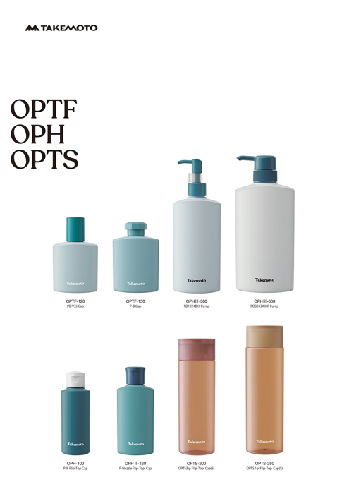 OPTS-250